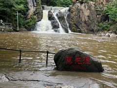 -茅兰沟国家森林公园