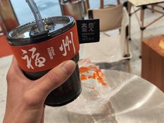-壶见(苏宁广场B区店)