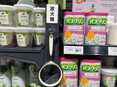 -阳光天地