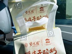 -紫光园(劲松店)