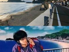 -灌篮高手动画打卡地