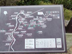 -天台山琼台仙谷景区
