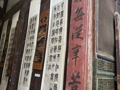 -黟县屏山村