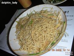 鸡丝麻酱拌面-友乐达台北精致面馆(张江店)