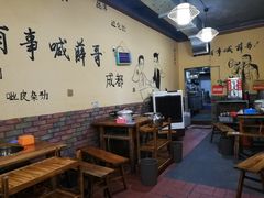 大堂-川渔郎·鱼蛙自助火锅(文殊院店)