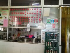 -北海田螺店(四川路店)