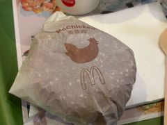 -麦当劳(佛山流行前线店)