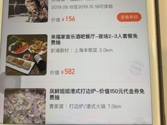 -飞行喵MR PILOT|猫舍·猫咖(静安大融城店)