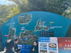 -天目湖山水园