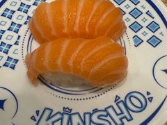 -金匠寿司(金虹桥国际中心店)