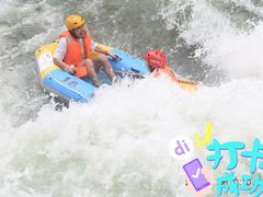 -南江大峡谷