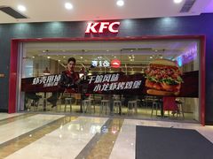 门面-肯德基(宁波万达店)