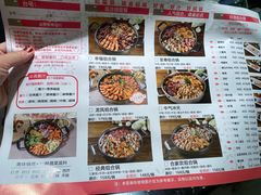 -和福顺·牛肉海鲜焖锅(汕头金平万达广场店)