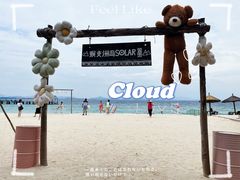 -三亚蜈支洲岛旅游区