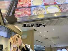 -万达广场(南京江宁店)
