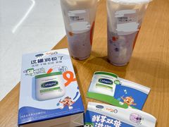 -CoCo都可(中华广场店)