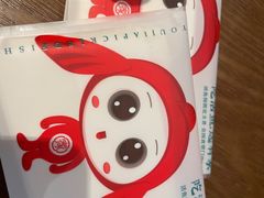 -有家酸菜鱼(苏州绿宝广场店)