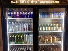 -百丽宫影城(ifc商场店)