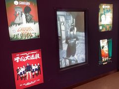 -恐怖游戏(湖滨店)