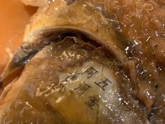 -阿五黄河大鲤鱼(纬三路店)