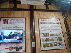 大堂-粗茶淡饭(东关街店)