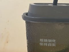 -龙湖重庆时代天街