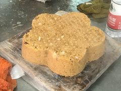 -矮人松糕(小南店)