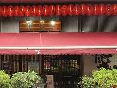 -熊藏居酒屋(kkone店)