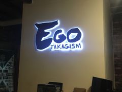 -EGO原创机械密室逃脱(朝阳大悦城2店)