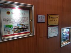 -潮镇老尾牛杂(环城西路店)