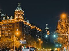 -天津五大道文化旅游区