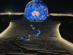 -中国宜宾·长江地标广场