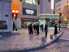 -星巴克(哈尔滨松雷店)