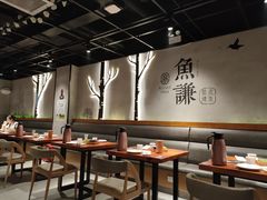 大堂-鱼谦脆皮烤鱼(华阳城店)