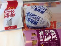 -麦当劳(世贸店)