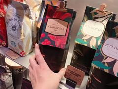 -星巴克臻选(上海虹桥新天地三店)