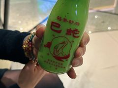 -鹤茶野所(上海首店)
