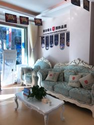 -痘庄科学祛痘国际连锁机构