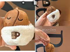 -Peet's 皮爷咖啡(陆家嘴中心店)