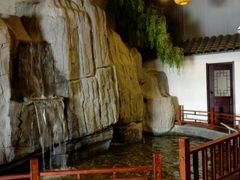 -鲁城往事(游客中心店)