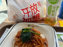-魏家凉皮(铜锣湾店)