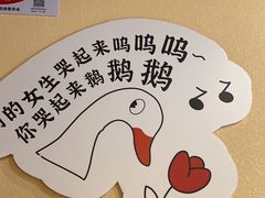 -玺炖·中国铁锅炖(南京东路店)