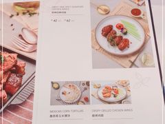 -野萃山·潮汕厚果汁(十亩地店)