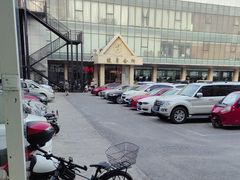 -健龙森俱乐部·游泳·健身·羽毛球综合体育馆