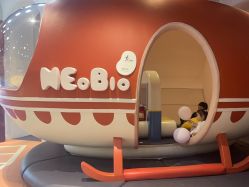 -超级奈尔宝SUPER NEOBIO(杭州星光店)