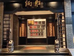 -炳胜品味(海印总店)