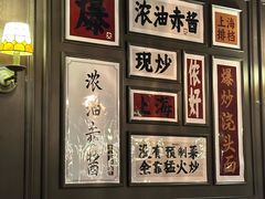 -阿大排档(长春这有山店)