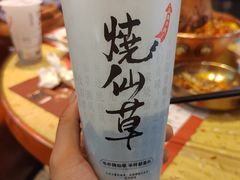 -书亦烧仙草(龙湖金楠天街店)