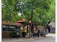 -Lam Vien Restaurant