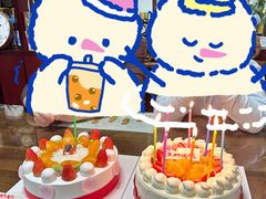 -好利来(兴华街店)